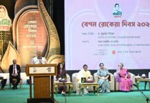 নারীদের সামনে রেখেই আমাদের নতুন বাংলাদেশ গড়ে উঠুক: প্রধান উপদেষ্টা নারী