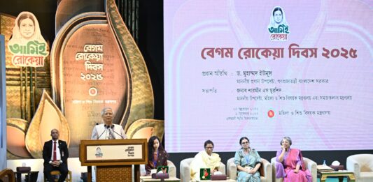 নারী