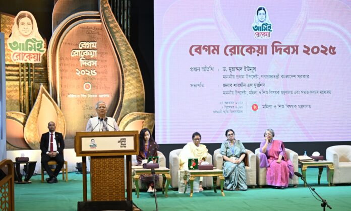 নারীদের সামনে রেখেই আমাদের নতুন বাংলাদেশ গড়ে উঠুক: প্রধান উপদেষ্টা নারী