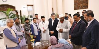 প্রধান উপদেষ্টা