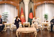 নির্বাচন