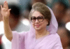 নিভে গেলো- এক উজ্জ্বল নক্ষত্রের আলো বেগম খালেদা জিয়া
