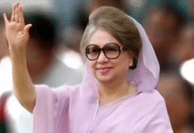 নিভে গেলো- এক উজ্জ্বল নক্ষত্রের আলো বেগম খালেদা জিয়া