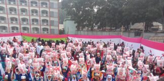 আবু হুরায়রা