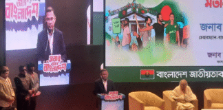 জুলাই যোদ্ধাদের