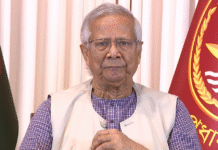 হাফিজ উদ্দিন