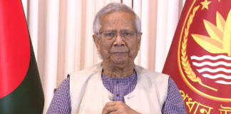 হাফিজ উদ্দিন