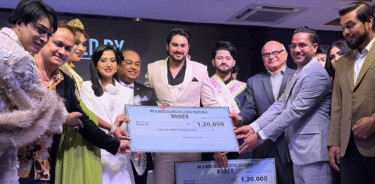জমকালো আয়োজনে অনুষ্ঠিত হলো মিস্টার অ্যান্ড মিস গ্ল্যামার লুকস সিজন-৫ এর ফাইনাল মিস্টার অ্যান্ড মিস গ্ল্যামার লুকস সিজন-৫