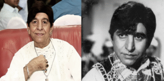 চিত্রনায়ক ইলিয়াস জাভেদ মারা গেছেন চিত্রনায়ক