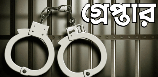 শরীয়তপুরে খোকন দাস হত্যার ঘটনায় অভিযুক্তরা গ্রেপ্তার শরীয়তপুর