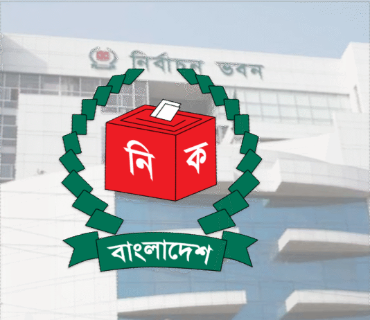 নির্বাচনি প্রচারণায়