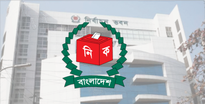 নির্বাচনি প্রচারণায়