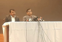 সাধারণ ছুটি