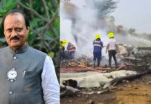 ভারতে বিমান বিধ্বস্ত নিহত উপমুখ্যমন্ত্রী অজিতসহ ৫ জন বিমান বিধ্বস্ত