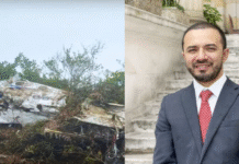 বিমান ক্র্যাশের