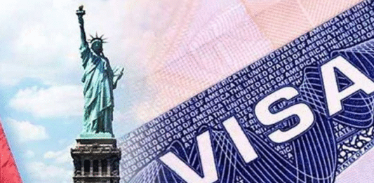 যুক্তরাষ্ট্রের ভিসা বন্ড তালিকায় যুক্ত হয়েছে বাংলাদেশ যুক্তরাষ্ট্রের ভিসা