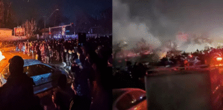 ইরানে বিক্ষোভ