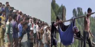 মাইন বিস্ফোরণে