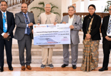 শিপিং কর্পোরেশন