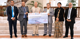 শিপিং কর্পোরেশন