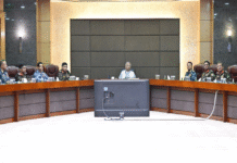 সশস্ত্র বাহিনীর ঊর্ধ্বতন কর্মকর্তাদের সঙ্গে প্রধান উপদেষ্টার মতবিনিময় সশস্ত্র বাহিনী