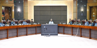 সশস্ত্র বাহিনী