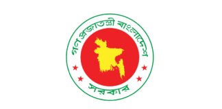 নির্বাচন