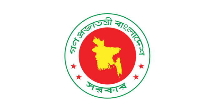 নির্বাচন