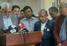 পে-স্কেল