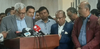 পে-স্কেল