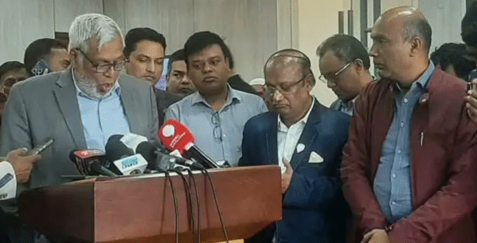 পে-স্কেল