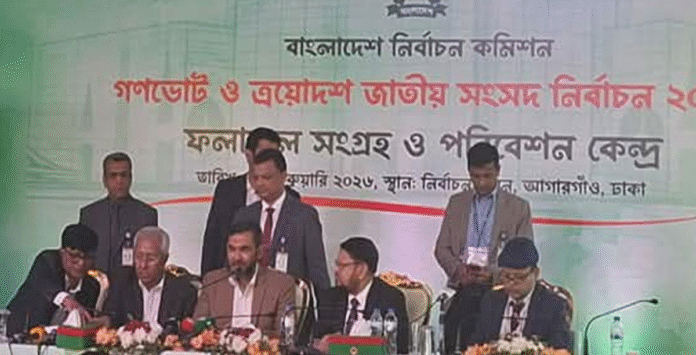 ২৯৭ আসনের