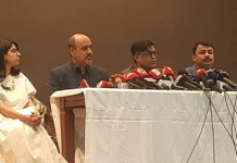 ১৭ ফেব্রুয়ারি