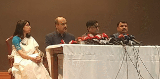 ১৭ ফেব্রুয়ারি