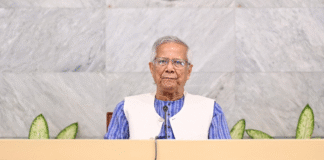 তারেক রহমান