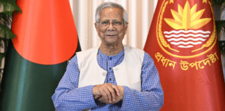 জামায়াত আমির