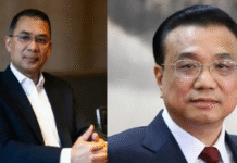 তারেক রহমানকে চীনের প্রধানমন্ত্রীর শুভেচ্ছা তারেক রহমান