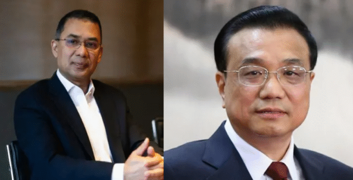 তারেক রহমান