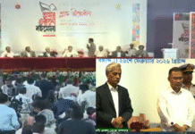 একুশে বইমেলা উদ্বোধন করলেন প্রধানমন্ত্রী তারেক রহমান একুশে বইমেলা