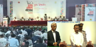 একুশে বইমেলা উদ্বোধন করলেন প্রধানমন্ত্রী তারেক রহমান একুশে বইমেলা
