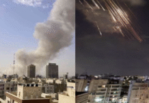 ইরানে যুক্তরাষ্ট্রের অভিযান শুরু ইরানে যুক্তরাষ্ট্র