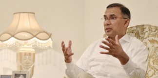 জাতীয় সরকার