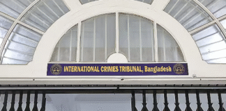 আশুলিয়ায় লাশ