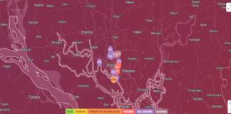 দূষিত শহরের