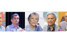 উপদেষ্টারা