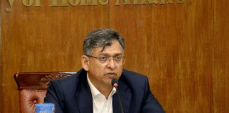 জাতীয় সংসদ