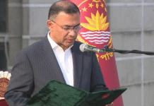 প্রধানমন্ত্রীর শপথ নিলেন তারেক রহমান প্রধানমন্ত্রী