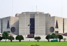 নতুন সরকারের শপথ অনুষ্ঠানে থাকছেন দেশি–বিদেশি ১২০০ অতিথি নতুন সরকারের শপথ