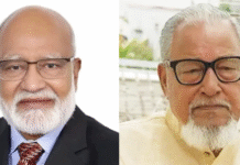 রাষ্ট্রপতি, দুই মানুষ