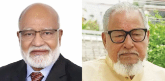 রাষ্ট্রপতি, দুই মানুষ